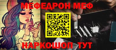 метадон Малгобек