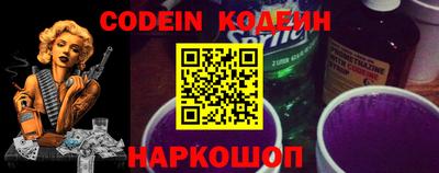 метадон Малгобек