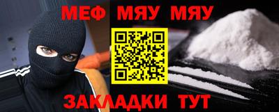 метадон Малгобек