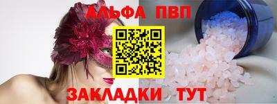 кокаин Малоярославец