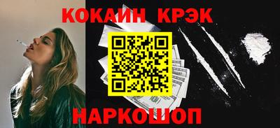 метадон Малгобек