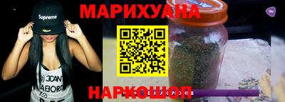 мяу мяу кристалл Мариинск