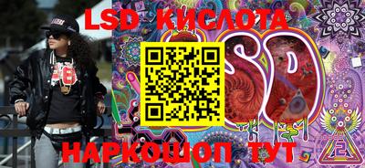 метадон Малгобек