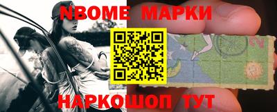 мяу мяу кристалл Мариинск