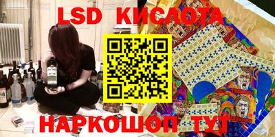 кокаин Малоярославец
