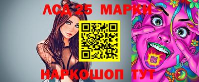 метадон Малгобек