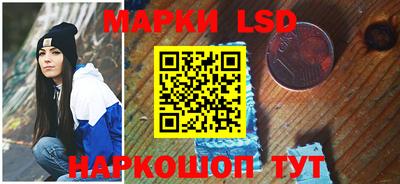 кокаин Малоярославец