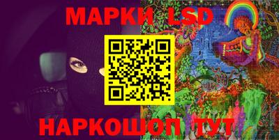 мяу мяу кристалл Мариинск