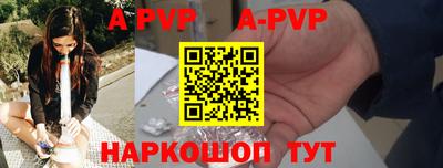 метадон Малгобек
