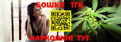 метадон Малгобек