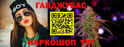 кокаин Малоярославец