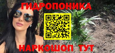 мяу мяу кристалл Мариинск