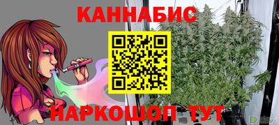 кокаин Малоярославец