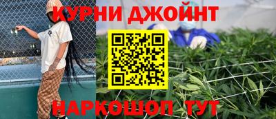 кокаин Малоярославец