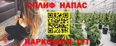 метадон Малгобек