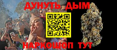 кокаин Малоярославец
