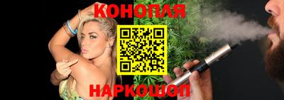 кокаин Малоярославец