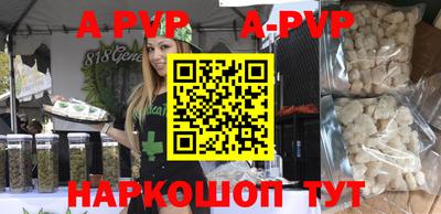 метадон Малгобек