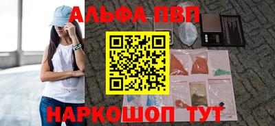 метадон Малгобек