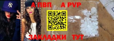 метадон Малгобек