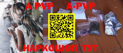 кокаин Малоярославец