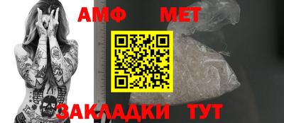 кокаин Малоярославец