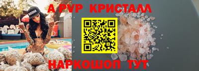 метадон Малгобек
