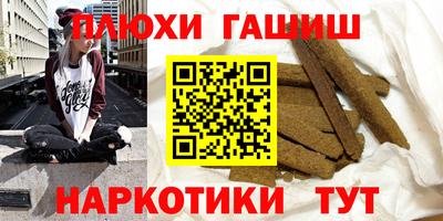 мяу мяу кристалл Мариинск