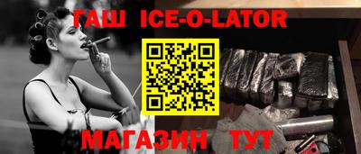 кокаин Малоярославец