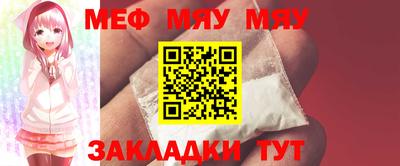 метадон Малгобек