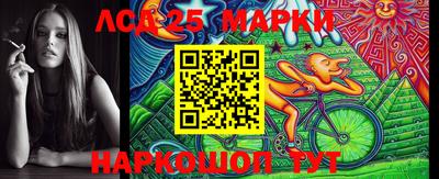 кокаин Малоярославец