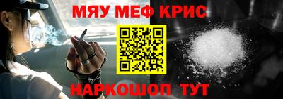 метадон Малгобек