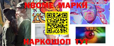 метадон Малгобек