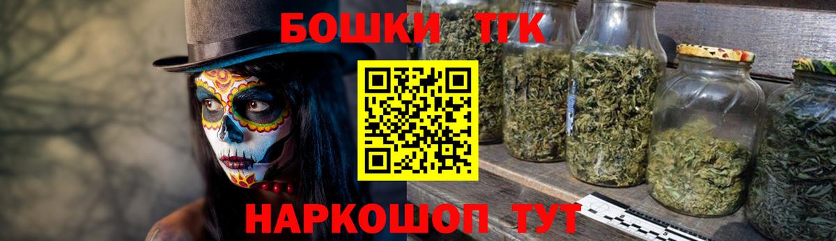 Канабис AK-47  Вход с VPN  Каннабис ГИДРОПОН  МАРИХУАНА тримм  Владикавказ 
